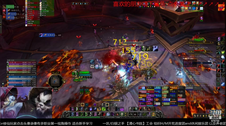 【2021-03-20 23点场】三凯1986：音乐与团本 无聊ING的无聊