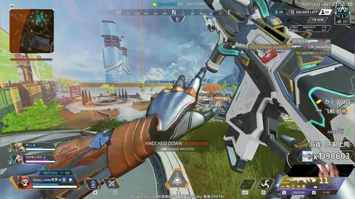 【2021-03-26 21点场】Jusley：Jusley的直播间