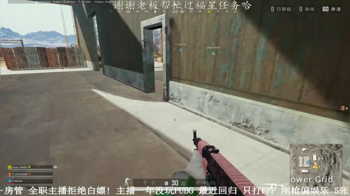 【2021-03-27 09点场】呆帝ioi：【FPP】不瞒您说，我乃上古版本的神