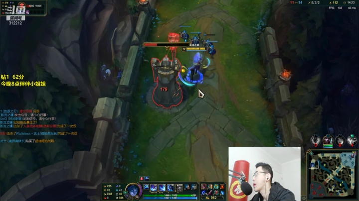 我在斗鱼看智勋勋勋勋直播英雄联盟