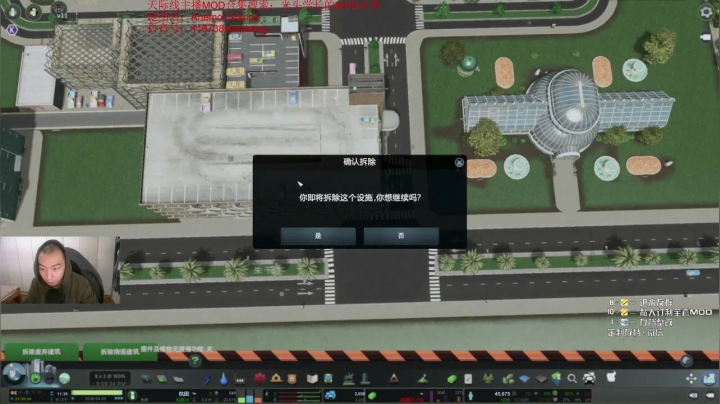 【2021-03-26 21点场】杭电光头学长：周末小迟几分钟~~抱歉抱歉