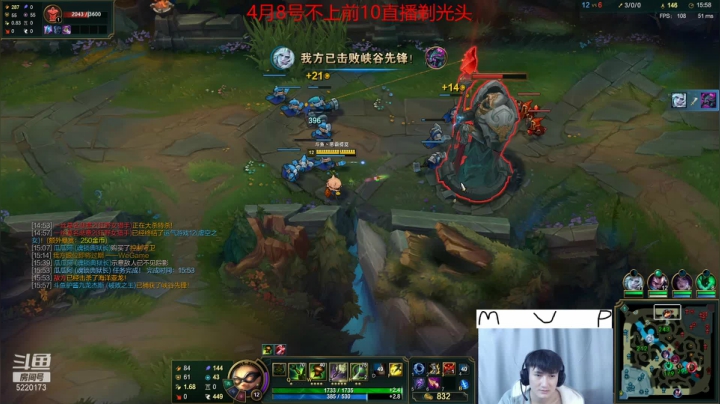 【2021-03-27 14点场】恶霸提莫：恶霸提莫，峡谷王者局