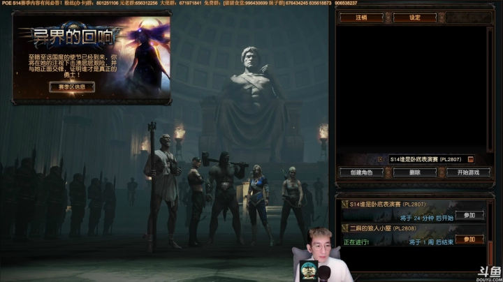 【2021-03-26 19点场】百度妈妈：20点狼人服表演赛+送20个CDK