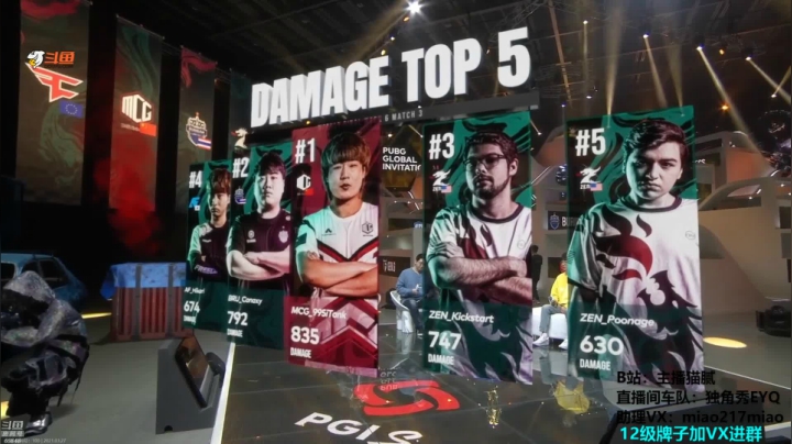 【绝地求生】Happy丨猫腻的精彩时刻 20210327 20点场