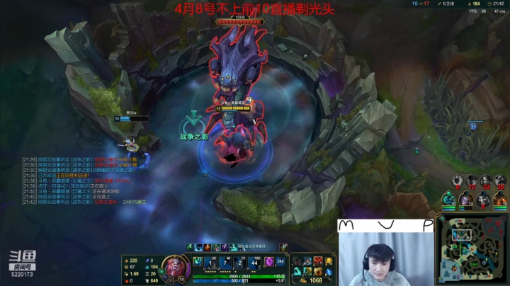 【2021-03-27 10点场】恶霸提莫：恶霸提莫，峡谷王者局