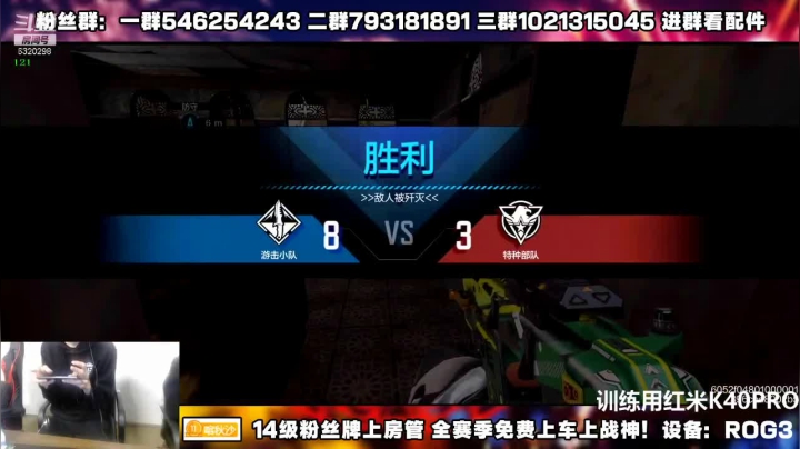 【2021-03-24 18点场】沙皇StaFenGraD：联赛选手 顶级理解 不懂就问！
