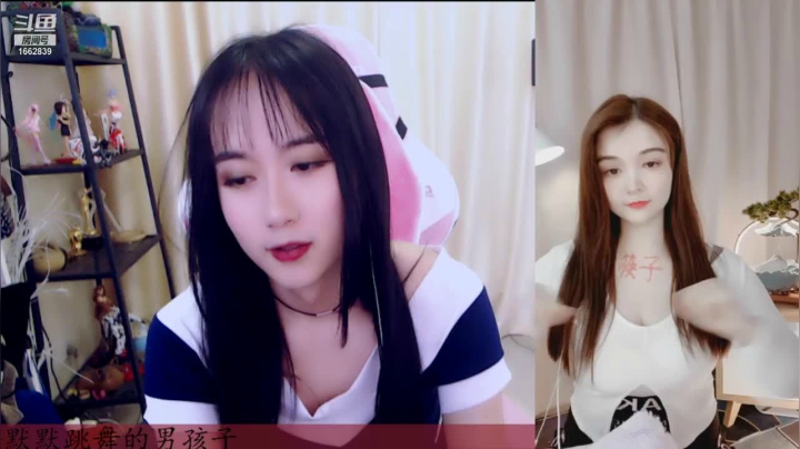【2021-03-27 15点场】哈尼九：好哥哥们进来看看呀