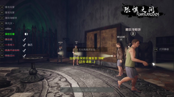 【2021-03-26 00点场】主播无忧丶：今天恐惧之间吧