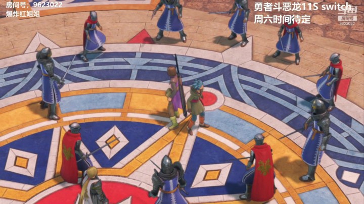 【勇者斗恶龙】20210326 22点场