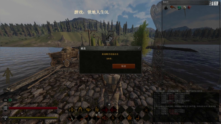 【2021-03-26 18点场】雨天2233：雨天：游戏时间！备战比赛。