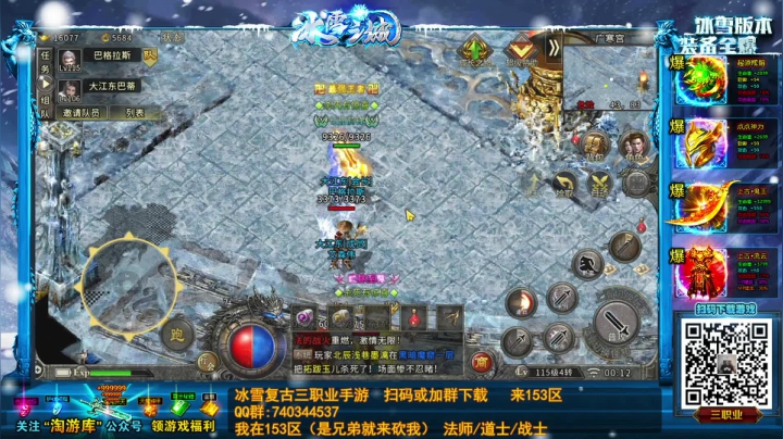 【2021-03-27 00点场】巴格拉斯：热爱生活，走进巴叔