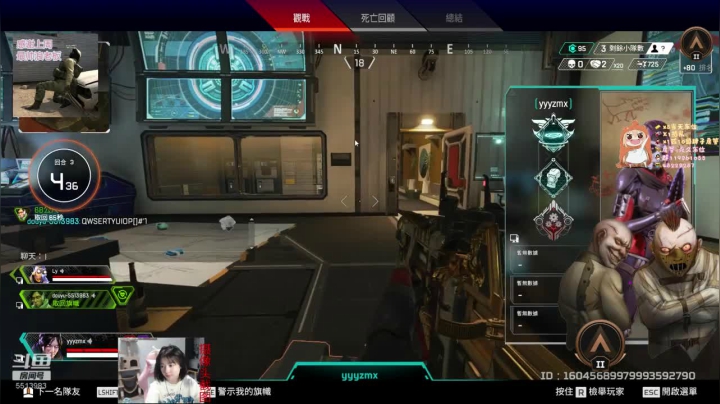 【2021-03-25 22点场】小剪刀OvO：剪剪子：❤一时加时一时爽一直加时一直爽❤