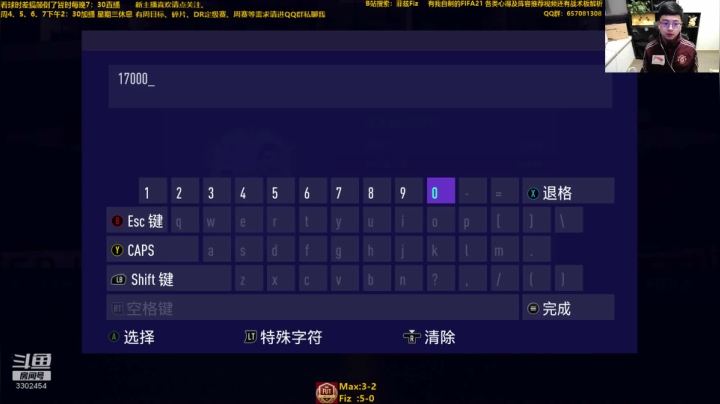 【2021-03-27 02点场】菲兹FizO：菲兹Fiz：周赛拉通到两点看哈有啥子活动