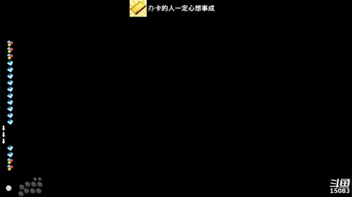 【2021-03-27 12点场】超感小少爷：当成视频看吧，随缘开播