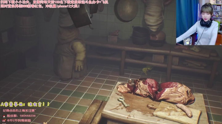 【英雄联盟】不2不叫周淑怡的精彩时刻 20210327 11点场