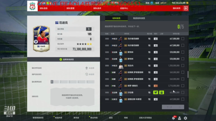 【2021-03-26 23点场】CCLIVE：CC:OL4启航区求爆卡·