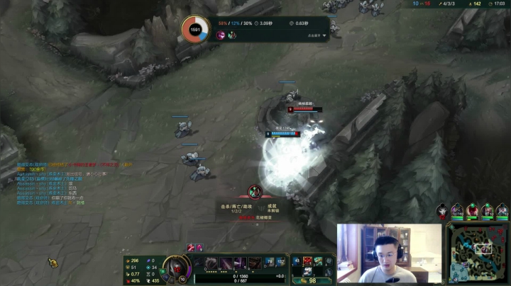 【英雄联盟】进场点的精彩时刻 20210327 18点场