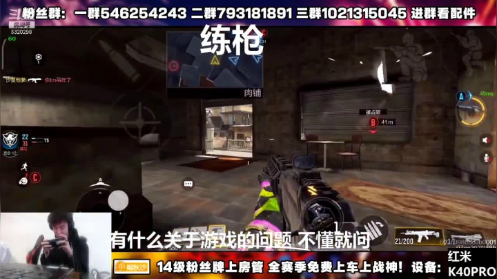【2021-03-26 13点场】沙皇StaFenGraD：联赛选手 顶级理解 不懂就问！