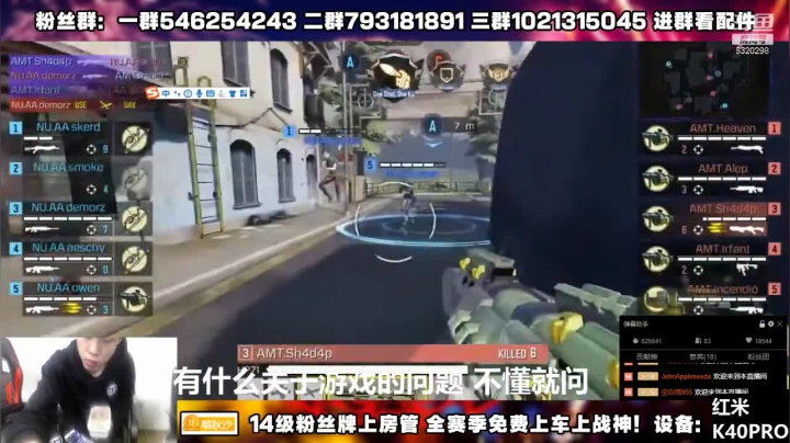 【2021-03-25 23点场】沙皇StaFenGraD：联赛选手 顶级理解 不懂就问！