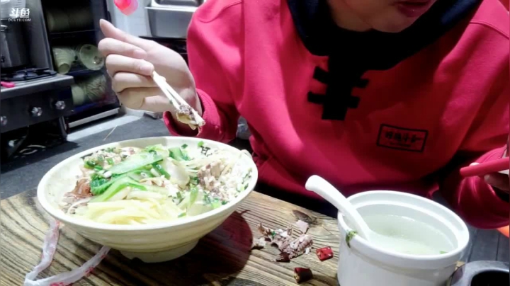 【2021-03-26 22点场】无聊透顶的周扒皮：成都理工大学喝酒