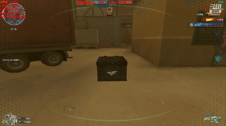 【2021-03-26 21点场】路浩东ouo：峡谷之巅冲分 6868476