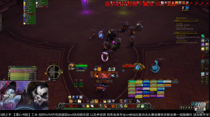 【2021-03-18 14点场】三凯1986：音乐与团本 无聊ING的无聊