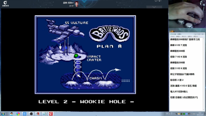 【格斗游戏】战神_河池VR的精彩时刻 20210327 00点场