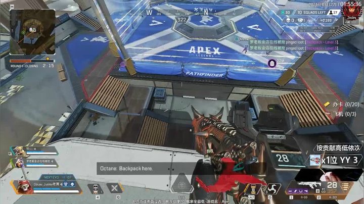 【2021-03-27 01点场】Jusley：Jusley的直播间