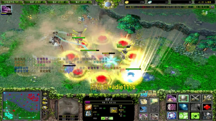 【2021-03-27 20点场】Dota小蝴蝶：宇宙第一难胖子！！多重！~~