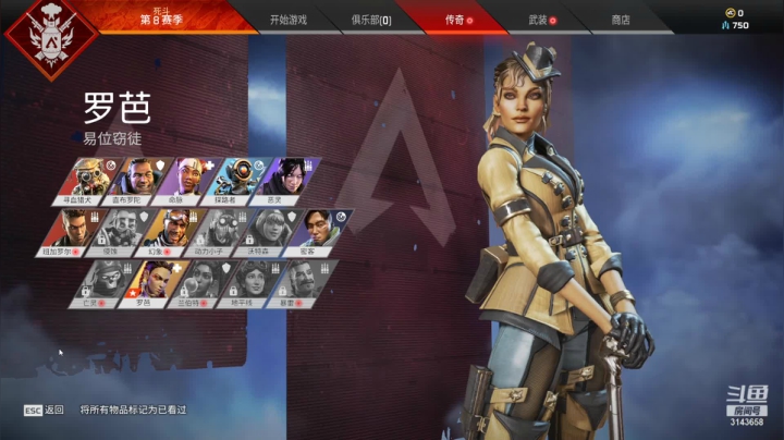 【2021-03-26 18点场】皇甫丶小甫儿：愉快每一天 3143658