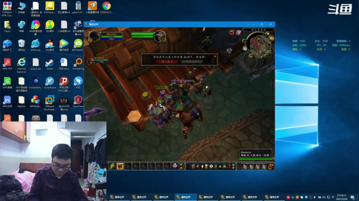 【2021-03-24 20点场】富乐西：TBC2.43_WLK3.35a PVP