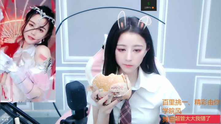 【2021-03-27 21点场】Sa叁儿：越努力越幸运~ 5795964