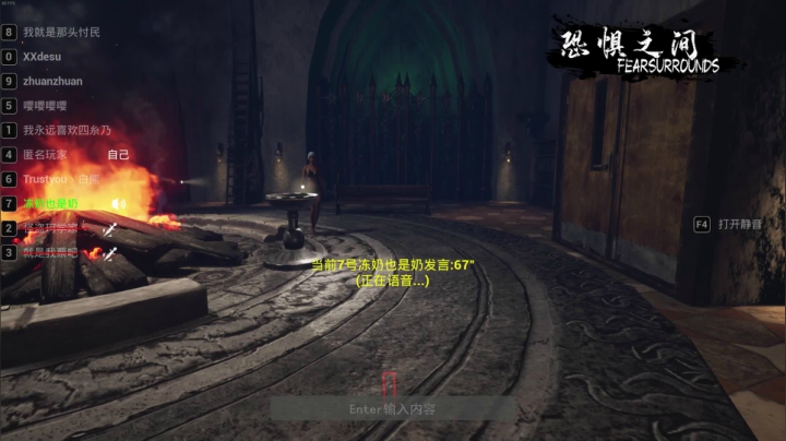 【2021-03-27 17点场】摩卡加冰丶：天台战神~钓鱼达人 （摩卡