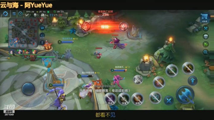 33娱乐