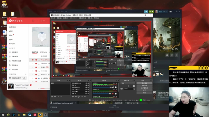 【英雄联盟】即将拥有人鱼线的PDD的精彩时刻 20210327 00点场