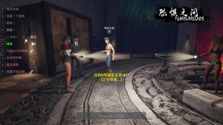 【2021-03-25 16点场】主播无忧丶：《僵尸部队4》+《看事儿》