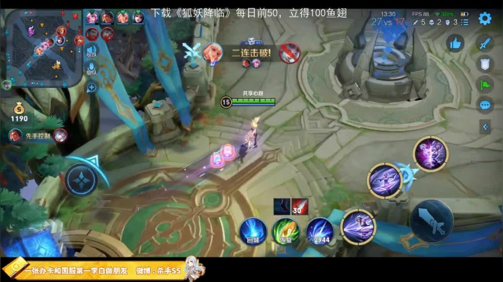 哭了