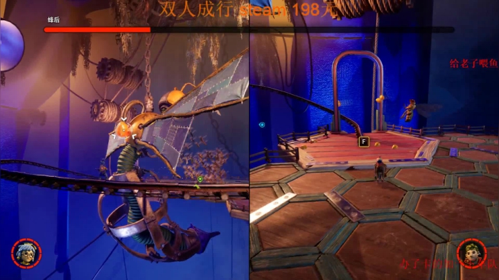 【2021-03-27 02点场】章随便先生：双人成行 船新联机