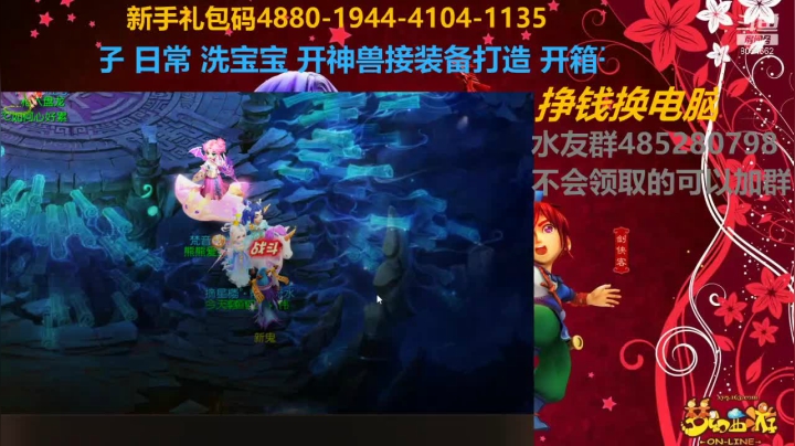 【2021-03-26 21点场】四川大伟：万象新生-升89途中