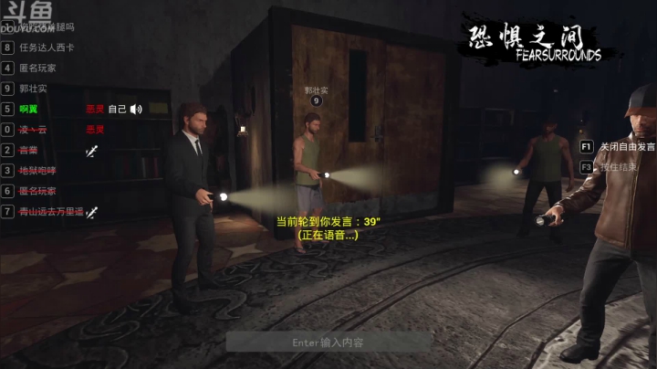 【2021-03-26 23点场】就叫啊翼吧：啊翼：陪你度过每一个无聊的夜