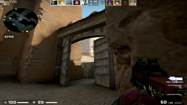 【2021-03-27 10点场】这个ID很流弊：依旧是菜王（ID