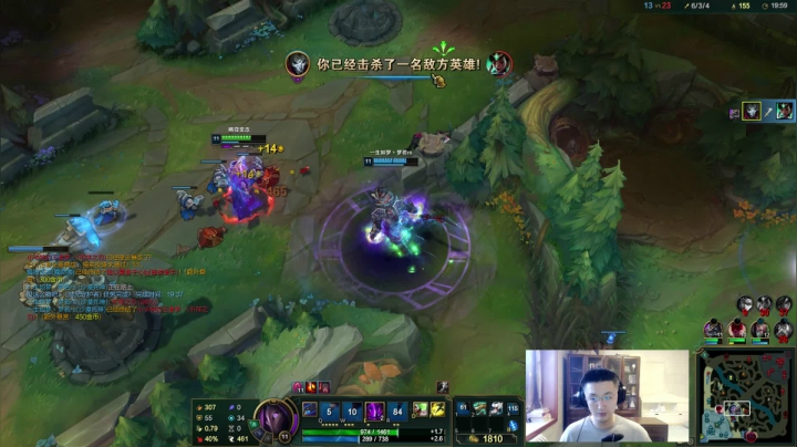 【英雄联盟】进场点的精彩时刻 20210327 18点场