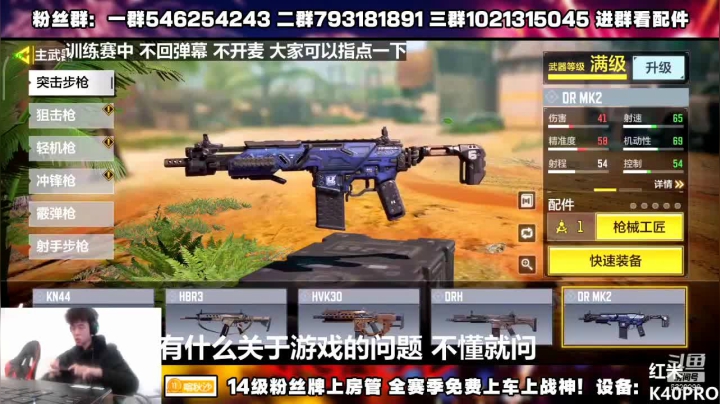 【2021-03-26 15点场】沙皇StaFenGraD：联赛选手 顶级理解 不懂就问！