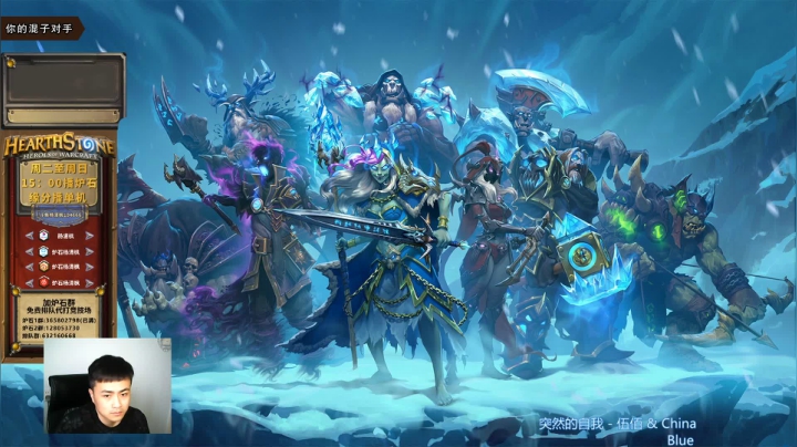 【2021-03-27 15点场】杨清枫：一个月30多个12胜的主播 现场吹牛！