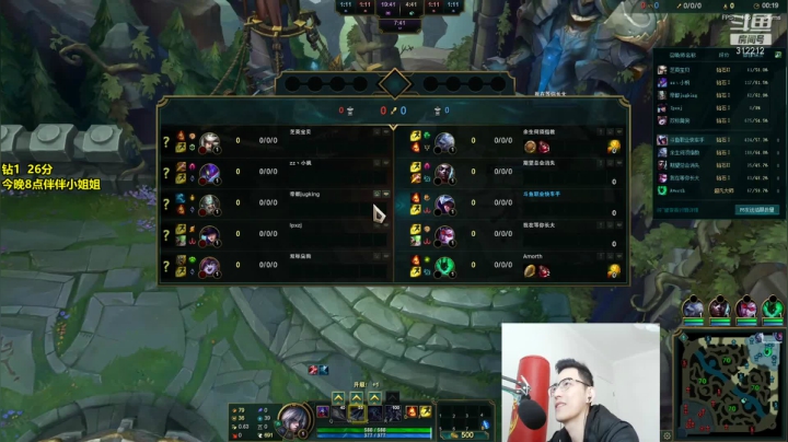 【英雄联盟】智勋勋勋勋的精彩时刻 20210327 11点场