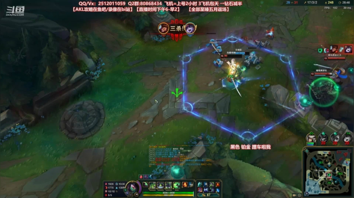 【2021-03-26 21点场】Akl托尼老师：世界顶尖阿卡丽：欢迎阿卡丽回归T1！