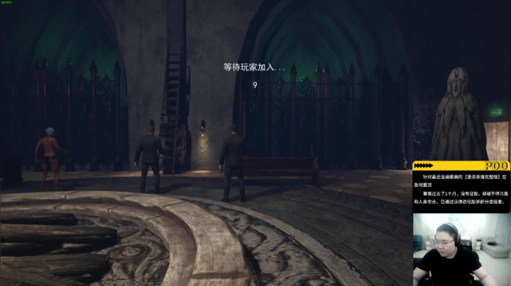 【英雄联盟】即将拥有人鱼线的PDD的精彩时刻 20210326 23点场