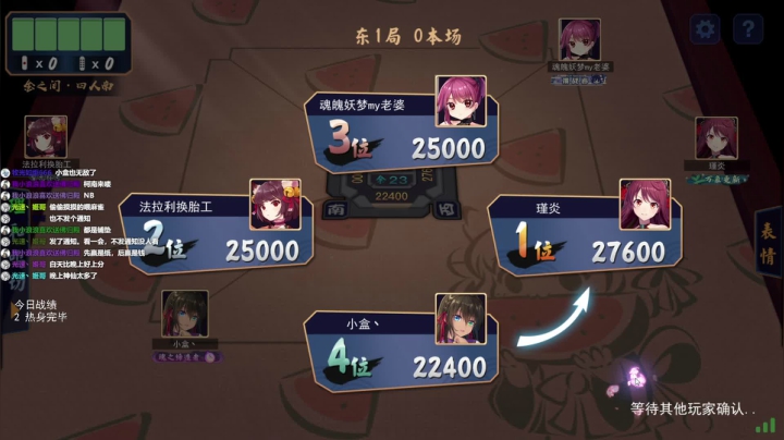 【2021-03-27 13点场】小盒丶：今天我无敌了