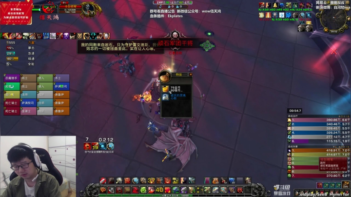 【2021-03-27 09点场】圈圈蜀黍：狗贼拉大战king抗好看！