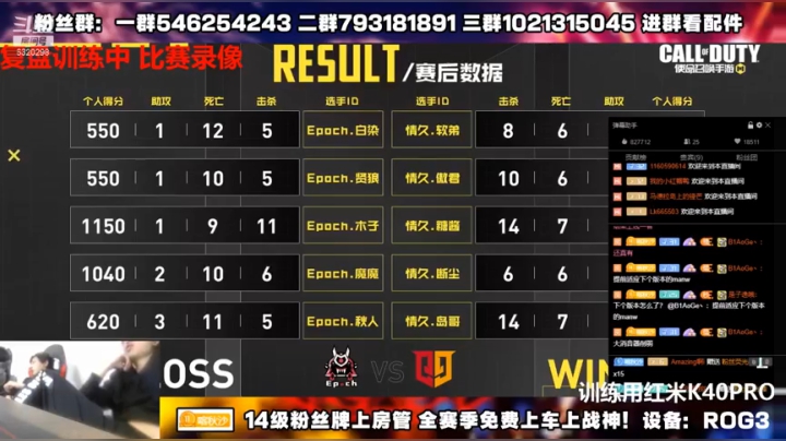 【2021-03-23 19点场】沙皇StaFenGraD：联赛选手 顶级理解 不懂就问！